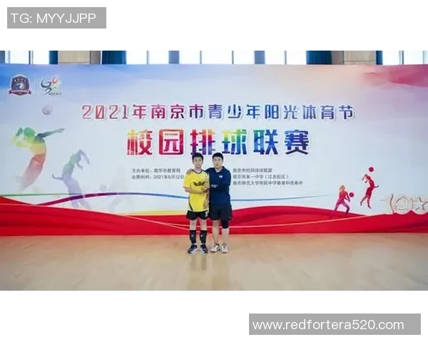 南京排球队防反策略分析与比赛表现评估